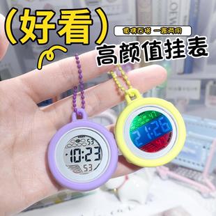 迷你钥匙扣表多功能电子小台表护士表医生怀表口袋挂表考试学生表