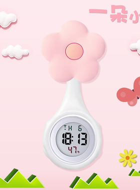 护士表挂表女电子数字男款硅胶夜光可爱怀表学生考试防水医用胸表