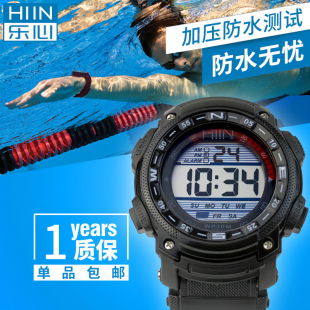HIIN乐心潮流时尚 多功能战术电子表男生夜光户外运动防水学生手表