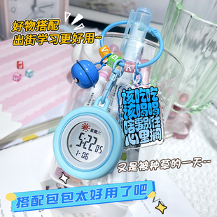 夜光钥匙扣表学生考试闹钟挂表女孩护士表迷你电子表怀表男时钟表