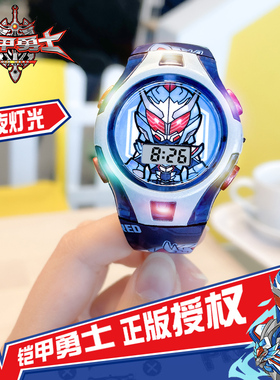 铠甲勇士儿童手表夜光防水男表超级飞侠玩具电子表乐迪女童小爱