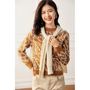 现货羊毛针织衫女初春女装半高领长袖打底衫提花锁链套头毛衣