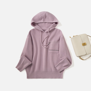 秋冬新款女装BC同款100%羊毛针织衫女口袋珠链毛衣显瘦连帽羊毛衫