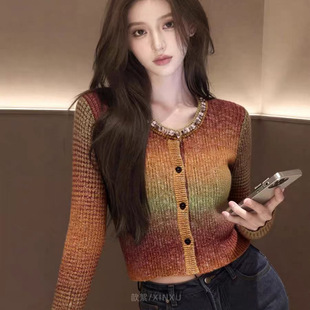 2026春季新款韩系渐变色钉珠针织开衫女装长袖轻奢气质感上衣