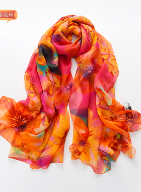 顺丰高级感真丝丝巾围巾披肩100%桑蚕丝女士长款橙色妈妈旅游送礼
