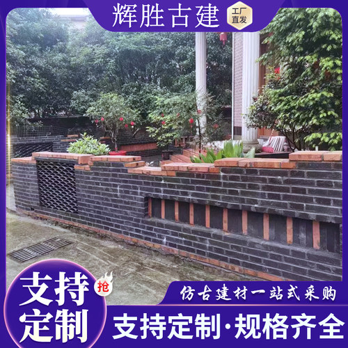 仿古烧结砖砖块粘土砖青砖