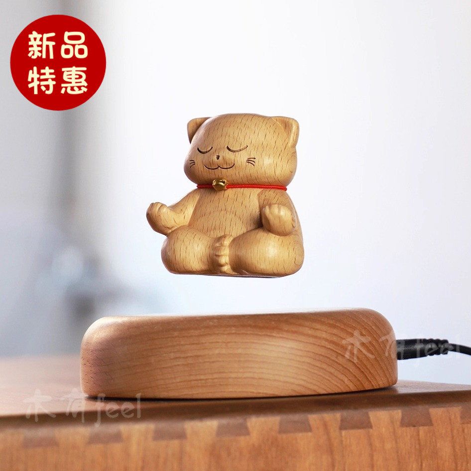 会飞的旋转招财猫磁悬浮动态桌面摆件实木质创意高级开业搬家礼物