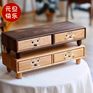 小猫狗双全电脑显示器增高台支架带抽屉实木收纳柜底座办公室桌面