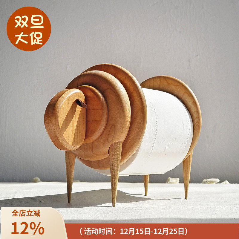 小绵羊卷纸架立式实木质纸巾收纳架厨房保鲜膜免打孔创意桌面摆件