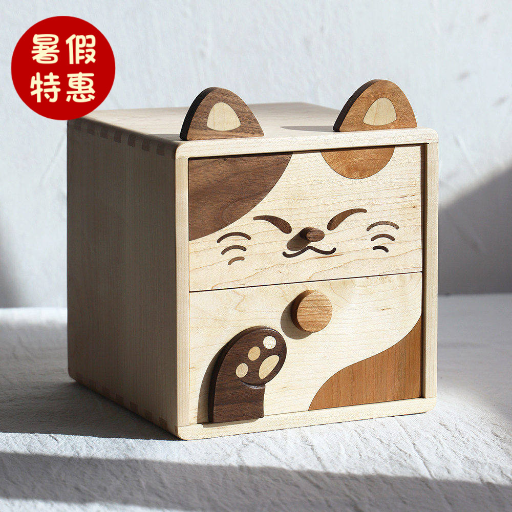 小猫咪双抽屉小柜子收纳盒桌面可爱实木质儿童房首饰文具书桌整理