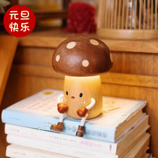 原木蘑菇灯小夜灯家居摆件实木质充电儿童房床头装 饰搬家乔迁礼物