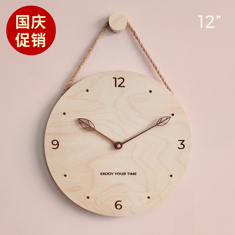 木制吊绳挂钟北欧日式简约创意钟表家居客厅民宿酒店时钟墙面装饰