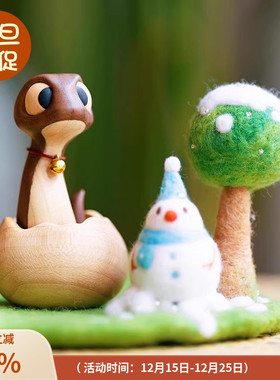 会动的蛇年转运装饰摆件车载汽车用中控台实木质冰箱贴提新车礼物