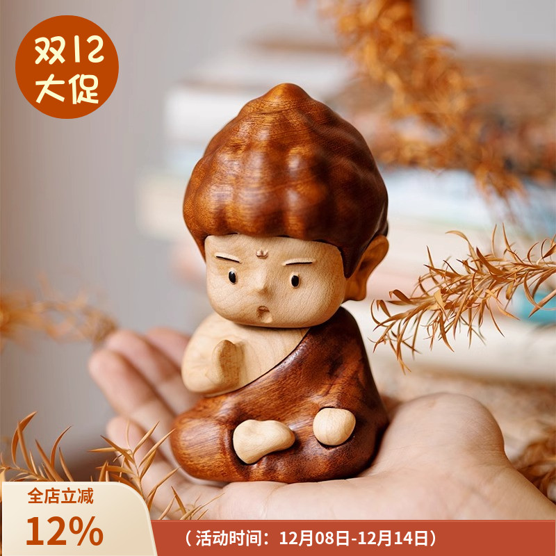 打坐小佛像解压小摆件原实木质桌面办公室神仙治愈保平安朋友礼物