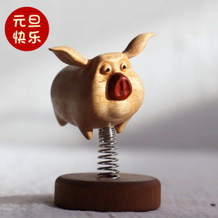 会动摇摆 饰桌面礼物实木 小飞猪车载动态摆件飞天猪汽车中控台装