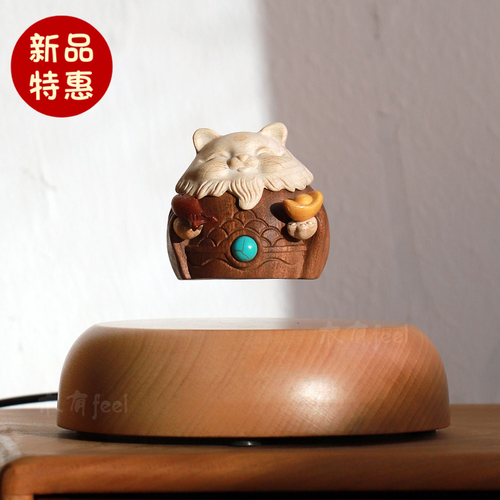 磁悬浮招财猫会飞的旋转动态摆件实木质新店开业搬家乔迁高级礼物