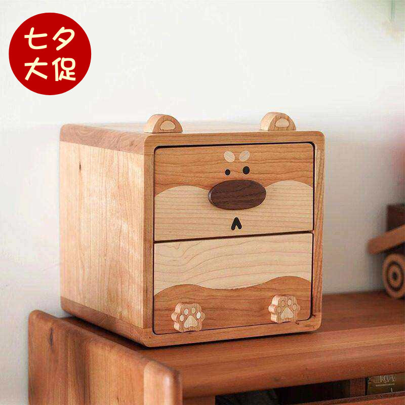 樱桃木小狗收纳盒桌面双抽屉柜子可爱实木质儿童房首饰文具原木风