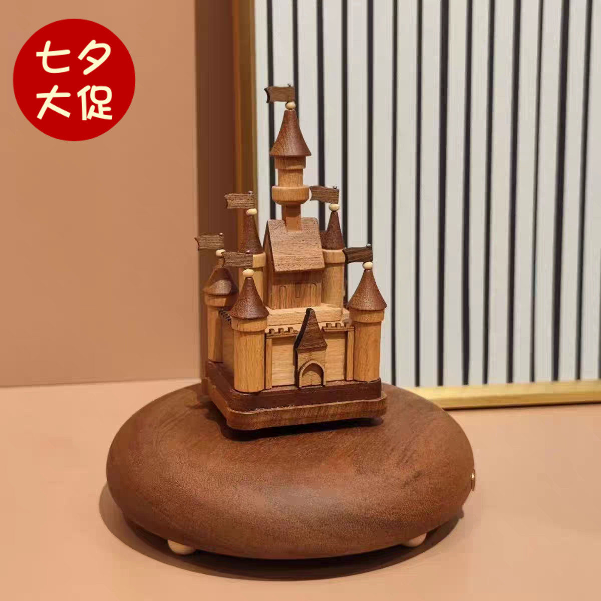 旋转欧式城堡发条八音盒音乐盒创意北欧中古美式装饰摆件实木礼物
