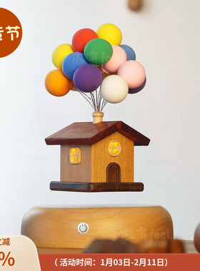 磁悬浮飞屋环游记热气球房子摆件小夜灯实木质创意治愈系高级礼物