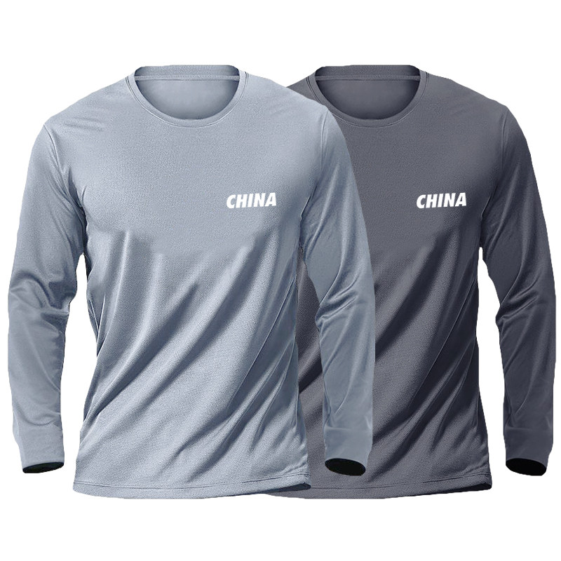 男士大码圆领冰丝网眼速干长袖T恤健身训练服春秋凉爽运动跑步服,男装,T恤,淘宝优惠券,粉丝福利购,淘宝优惠卷