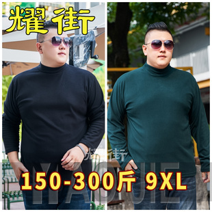 T恤 男潮流内搭卫衣冬男生中领男春秋长袖 半高领秋季 德加绒打底衫