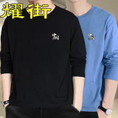 春秋薄款 T恤潮牌休闲卫衣青少年体桖男 男胖子上衣大码 长袖 打底衫