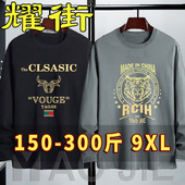 T恤潮牌印花春秋上衣服男卫衣青少年体桖内搭打底衫 早秋男士 长袖