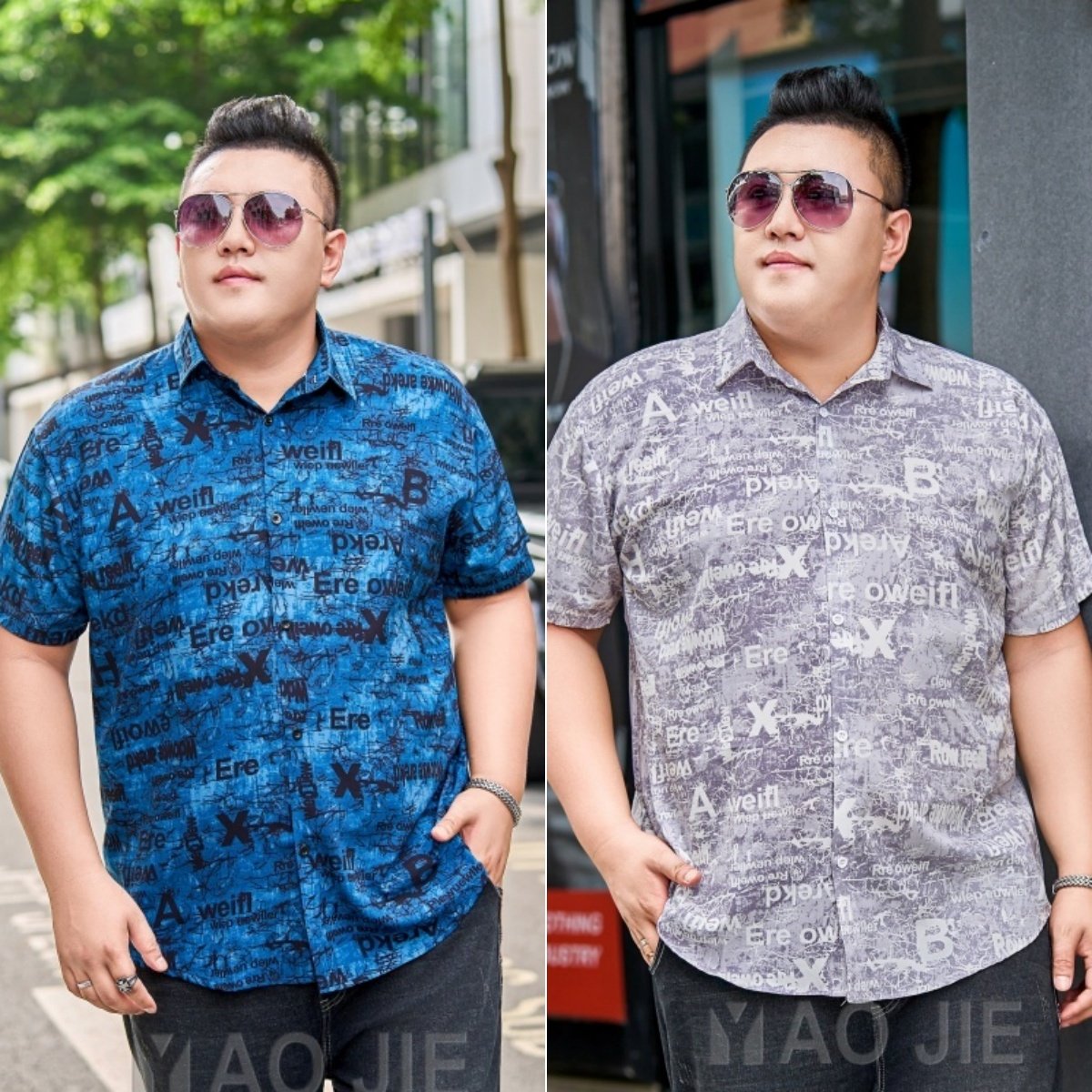 男款大码冰丝短袖衬衫胖子加肥加大碎花衬衣肥佬潮流宽松半袖上衣,男装,衬衫,淘宝优惠券,粉丝福利购,淘宝优惠卷