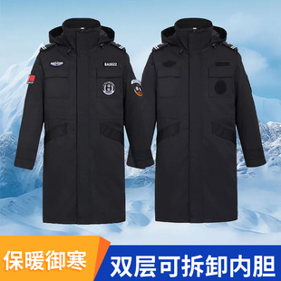 执勤冬装 保安棉大衣冬季 棉服工作服加长加厚防寒保暖双层衣作训裤