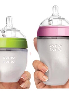 可么多么COMOTOMO奶瓶宽口径硅胶防胀气新生婴儿大宝宝仿母乳正品