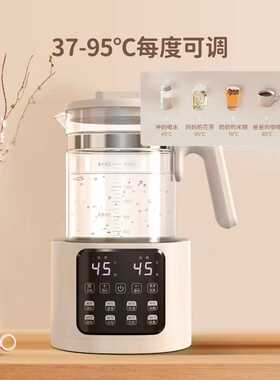 智能恒温壶婴儿全自动烧水恒温热水壶调奶器热奶暖奶消毒多功能
