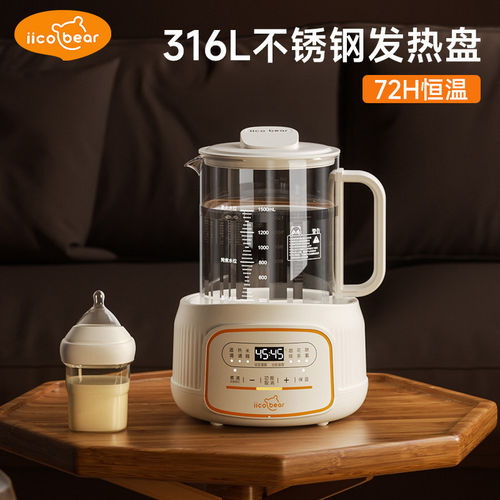 亿可熊316L不锈钢智能恒温壶烧水壶无胶水无异味多功能婴儿调奶器