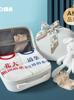 新生儿礼盒婴儿衣服纯棉套装初生宝宝满月周岁见面礼物伴手礼高档