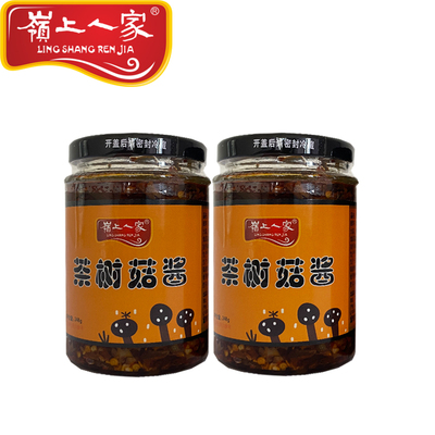 岭上人家茶树菇248g*2