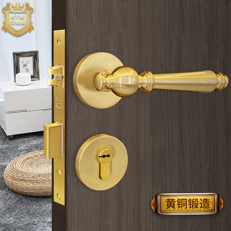铠铜威黄铜全铜分体锁房间门锁