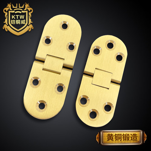 铠铜威柜门酒柜橱柜合页铰链