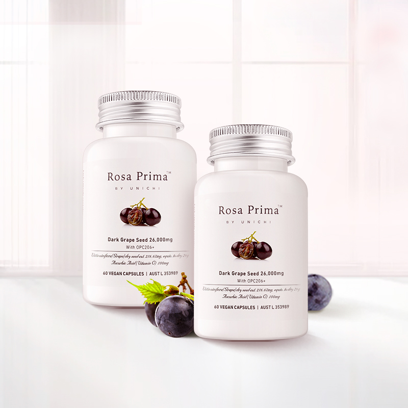 【自播专享】黑葡萄籽粉片精华胶囊2瓶进口维生素美白抵御初老原