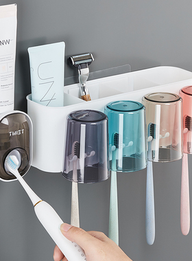 牙刷置物架免打孔卫生间漱口杯牙杯牙刷架子壁挂家庭牙具牙膏套装