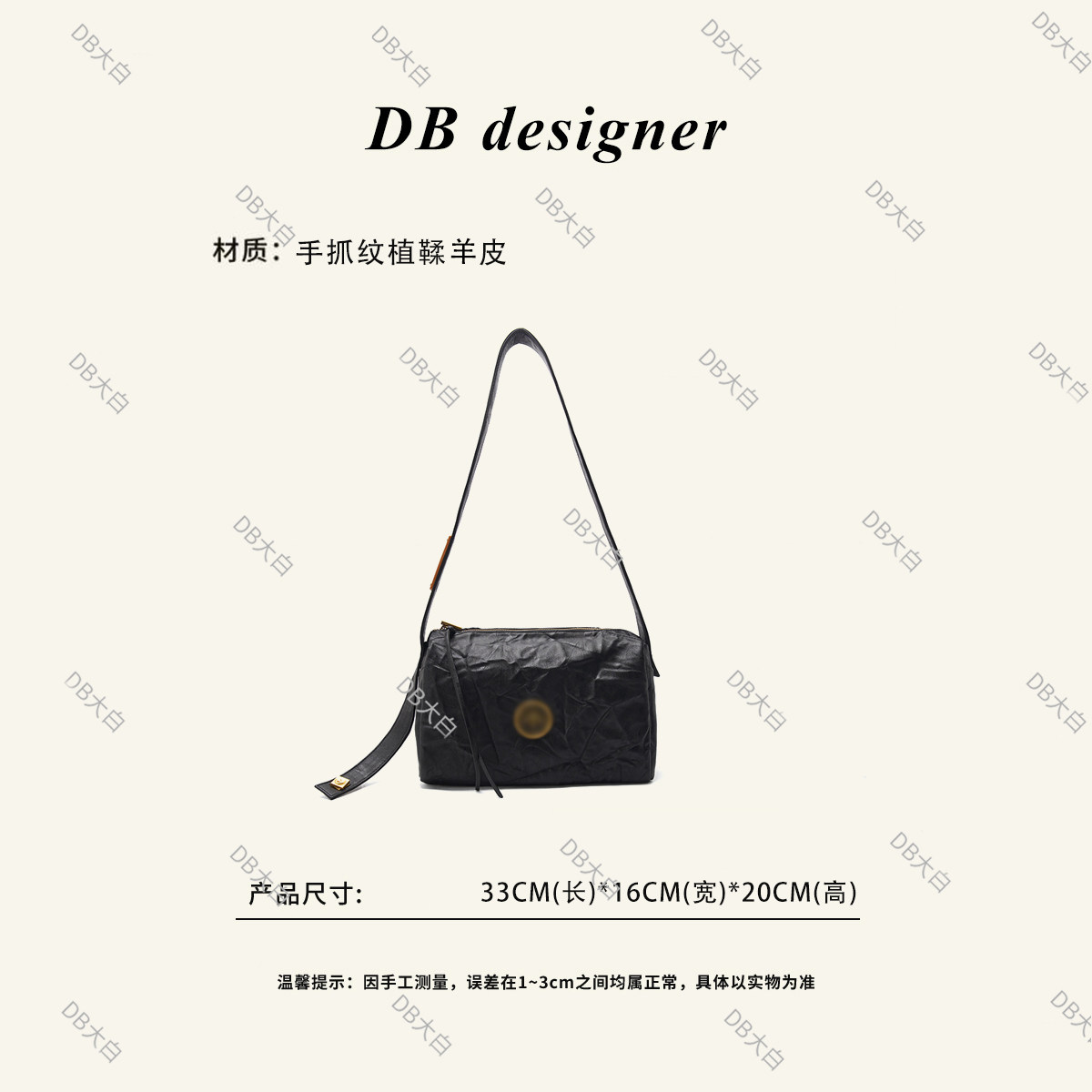 枕头包中号金标腋下包单肩包手提包托特包女包