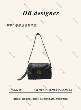 枕头包中号金标腋下包单肩包手提包托特包女包