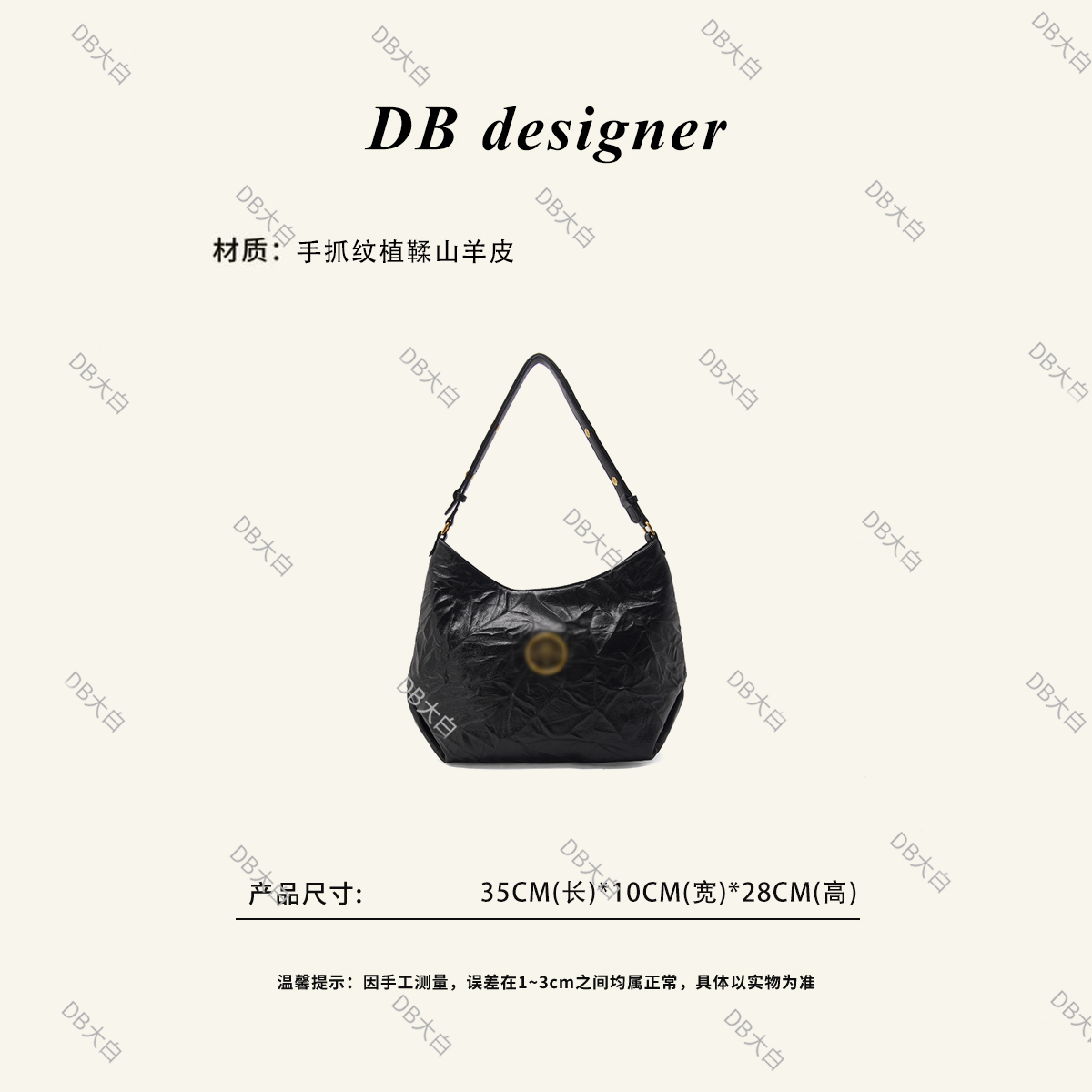 hobo包大号金标腋下包单肩包手提包托特包女包