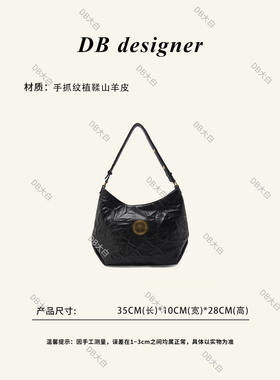 hobo包大号金标腋下包单肩包手提包托特包女包