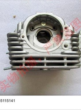 嘉陵JH125-F 7A 6A 19E 金悍 铁悍 独狼 CB133气门摇摆气缸头