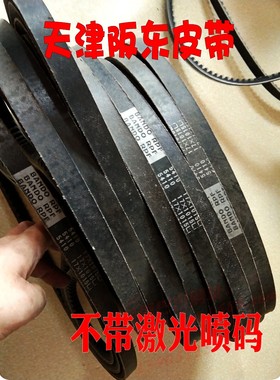 加藤HD1430/HD700-2-5HD770/-2 阪东发动机空调风扇皮带17.0*1015