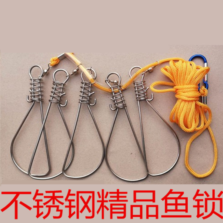 控鱼锁扣鱼扣路亚大物新款活鱼扣绳子大号钓鱼用品大全控鱼器大鱼