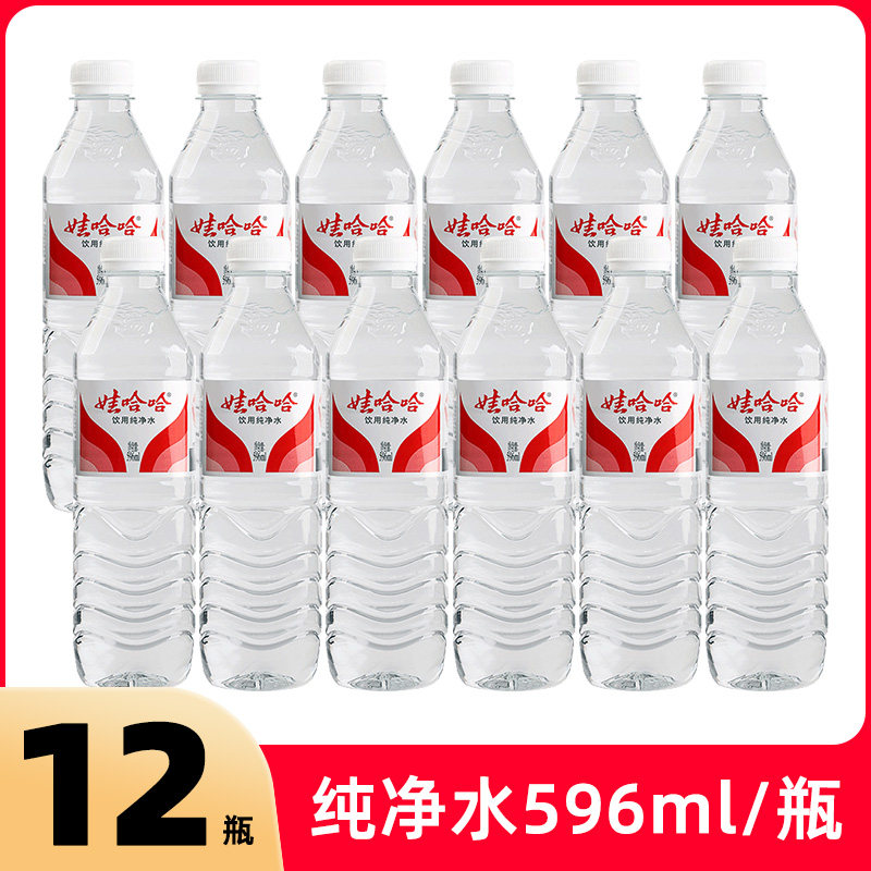 ���ڲ�����596ml*12ƿ �޹������ô���ˮ596ml*12ƿ�����޹�������ˮ������ˮ�ǿ�Ȫˮ