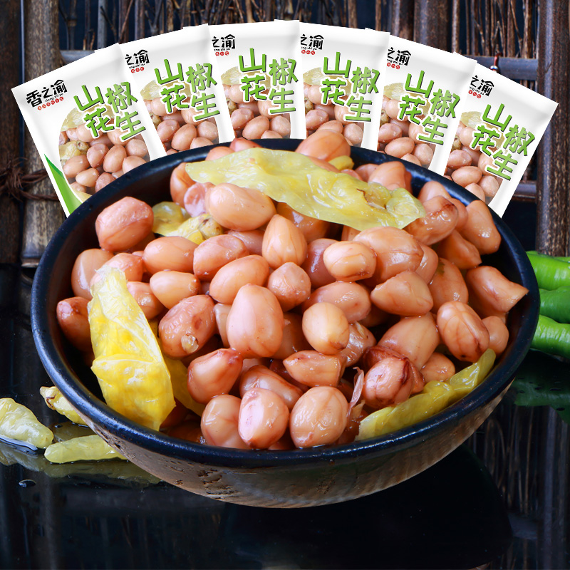 泡椒花生小包装水煮花生米