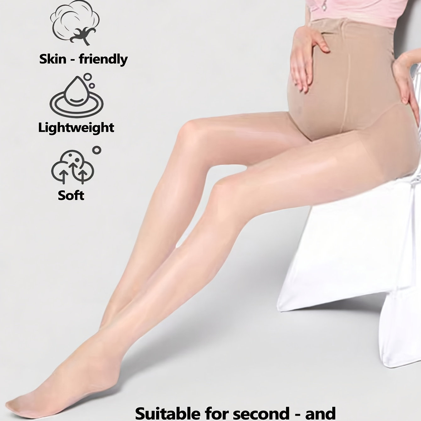 5双装肤色春夏薄款孕妇小月份可托腹丝袜可日常使用光腿神器,女士内衣/男士内衣/家居服,连裤袜/打底袜,淘宝优惠券,粉丝福利购,淘宝优惠卷