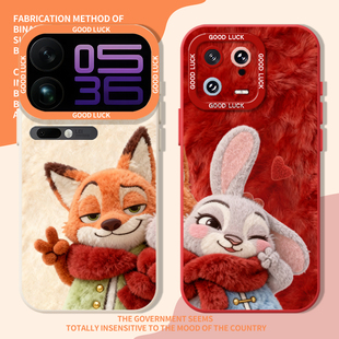 12s冬11 4情侣civi3 毛绒公仔适用小米17promax手机壳note14朱迪15尼克13红米k90k80k70至尊k60k50k40 turbo5