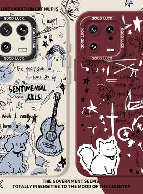 涂鸦吉他蝴蝶适用小米17promax手机壳15pro情侣14红米k80k70k60k50k40sk90猫咪note13小狗turbo男12女11ultra